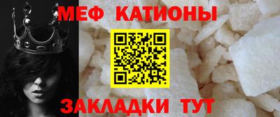 синтетический гашиш Заводоуковск
