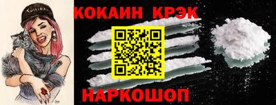 индика Жуковский