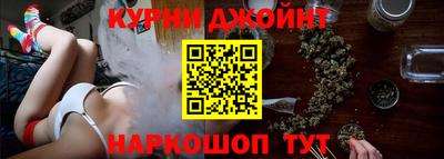тгк Заволжье