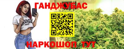 тгк Заволжье