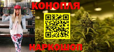 тгк Заволжье