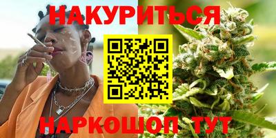 тгк Заволжье