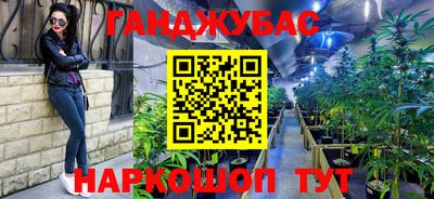 тгк Заволжье