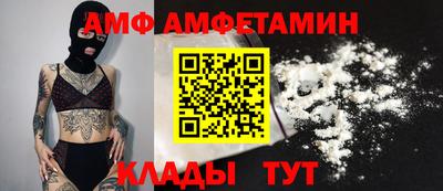 тгк Заволжье