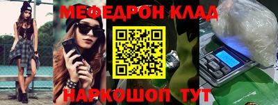 синтетический гашиш Заводоуковск