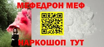 индика Жуковский