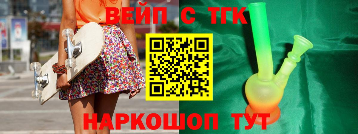 APVP Гагарин